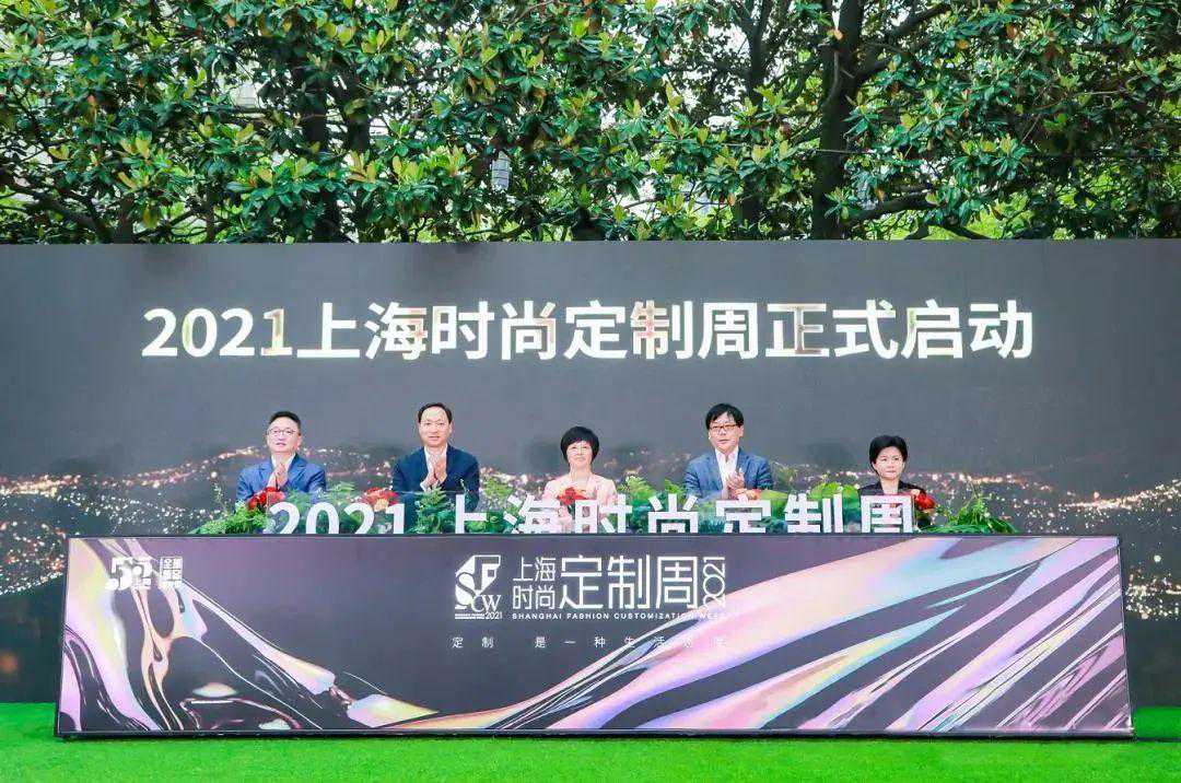 话题 |“ 孙凯”再度连线 热刺摆脱低迷