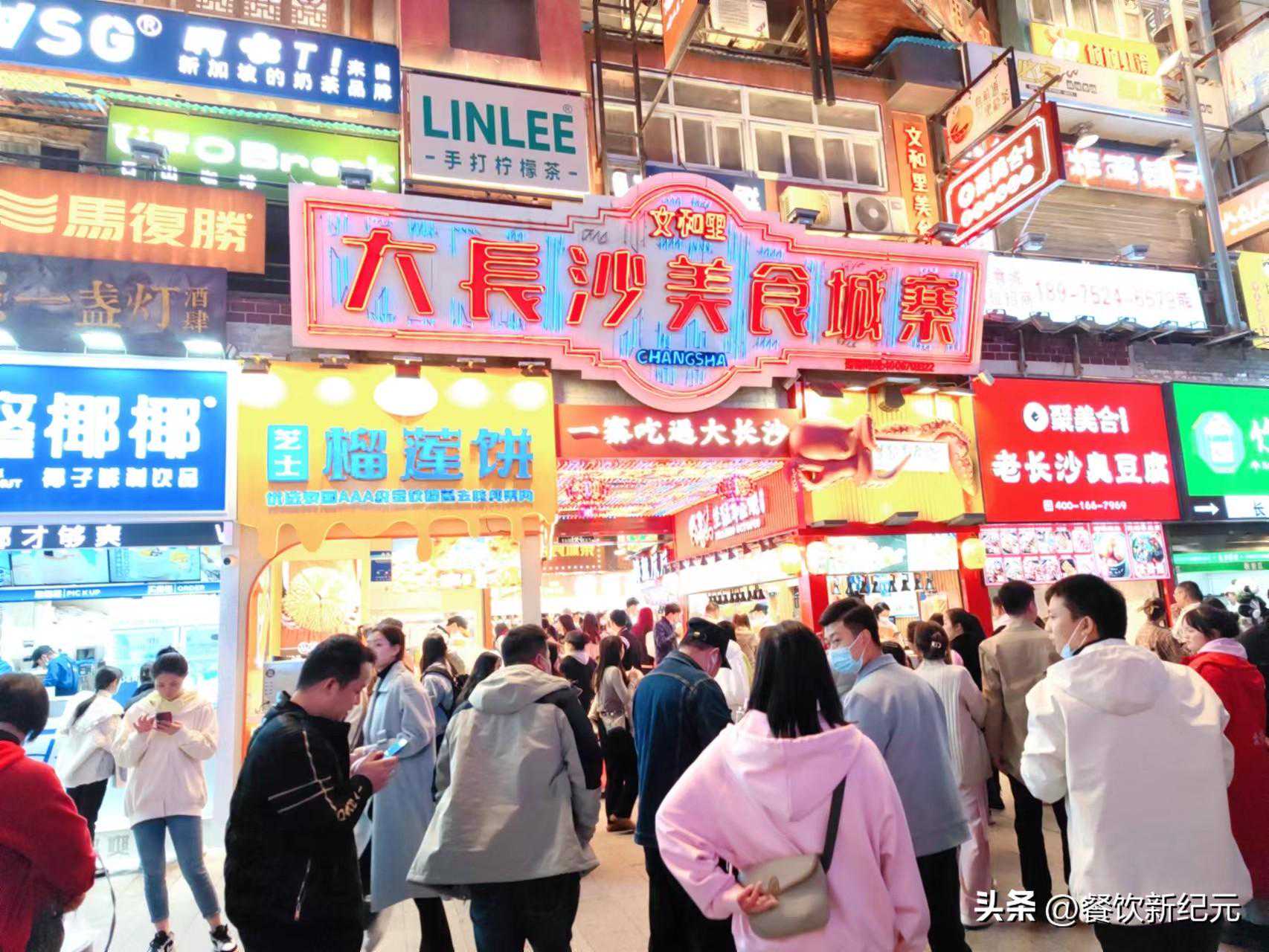 己卯月运势指南（3月5日-4月4日）