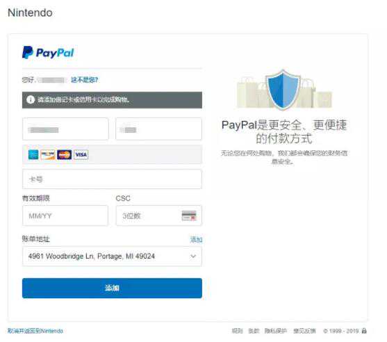 「生僻字合集」翊怎么读，有什么含义？翊字取名的寓意？