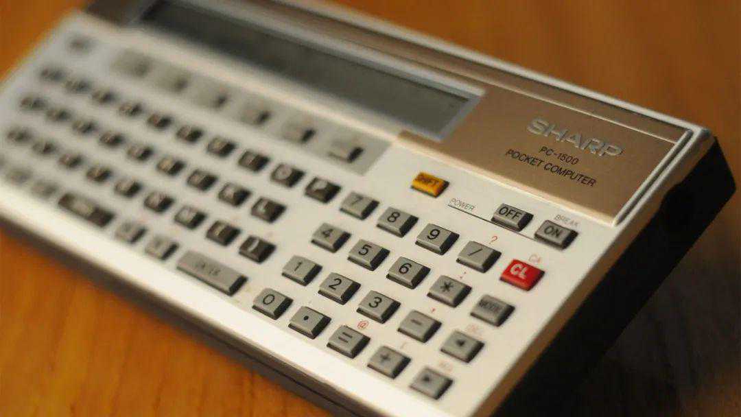 辛未日柱2025年运势：