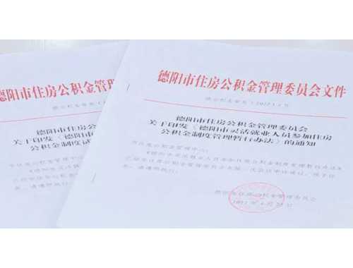 处女座4.24运势大公开！把握细节轻松前行