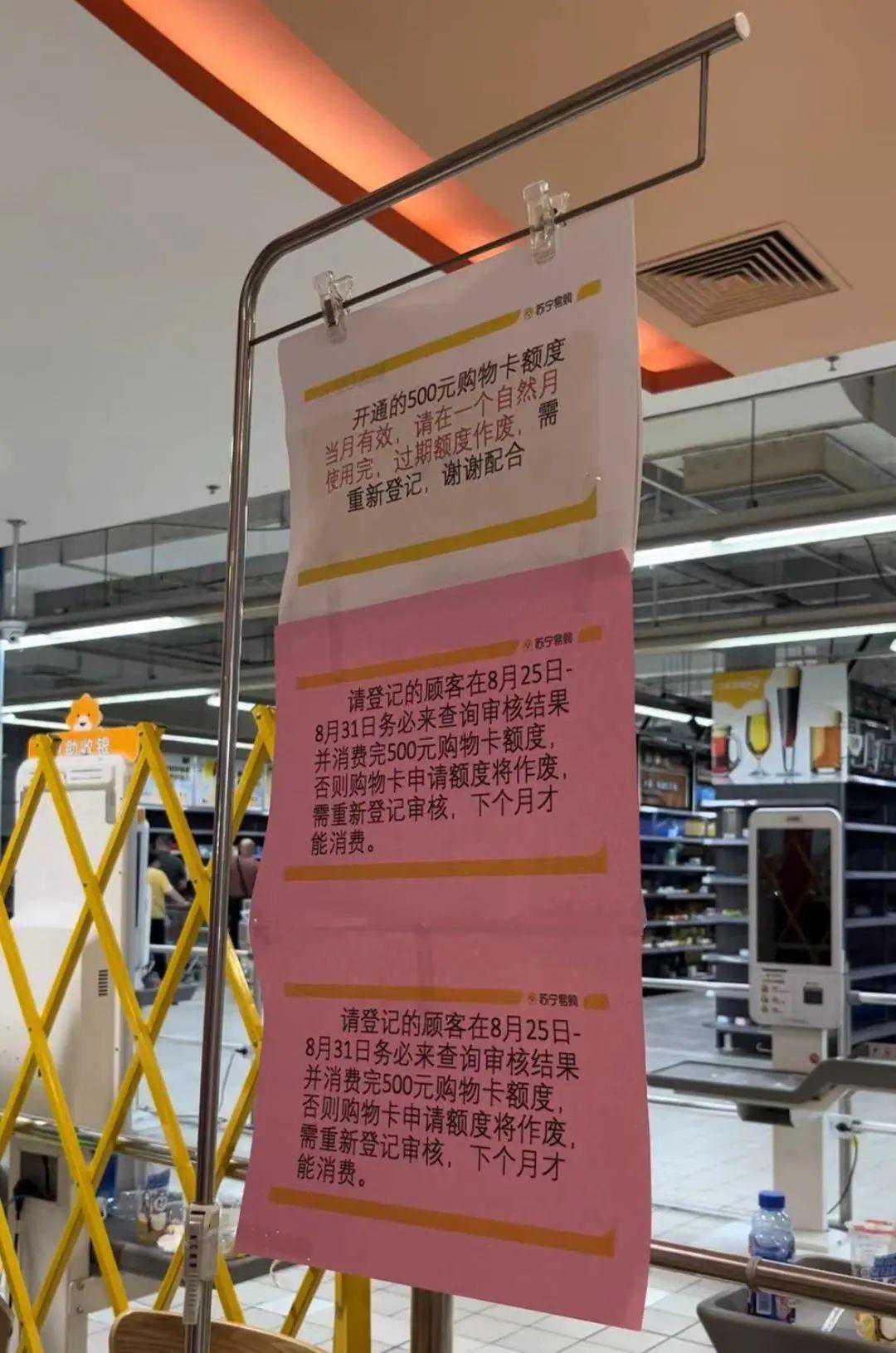 判答：3.2-3.8本周星座运势