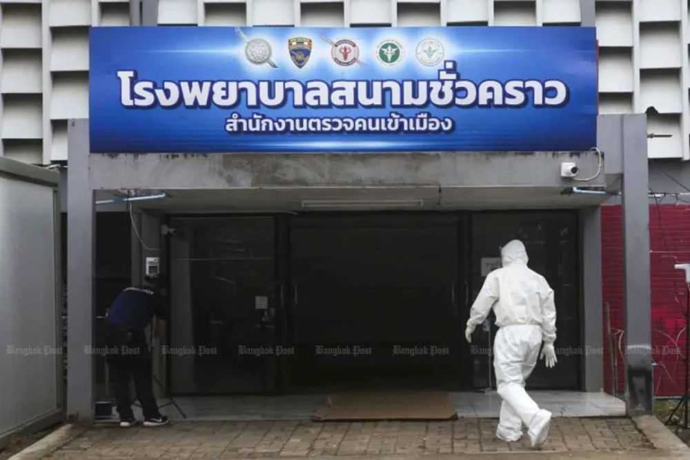 上升星座大揭秘：未来财运全知晓