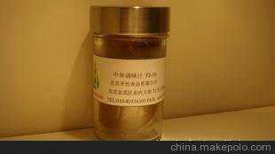 “旧鞋五四扔，扔了家不顺”，扔鞋子有啥说法？真不是迷信