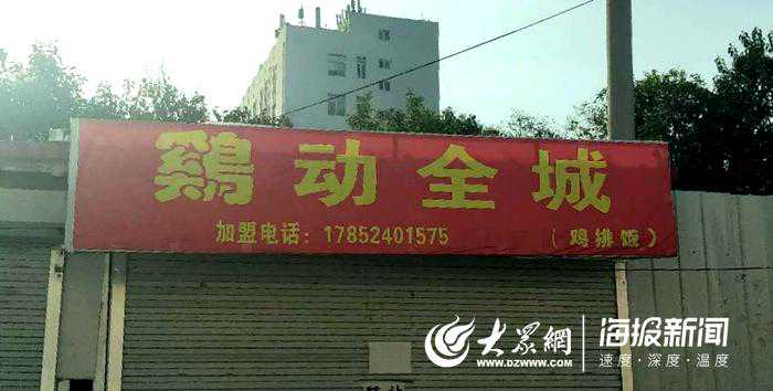 “世纪婴儿”没活过本命年：发烧硬扛5天，阎王面前演悲壮