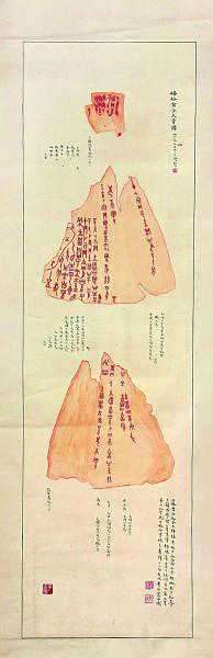 卜卦、占星、看手相…… 为什么有的年轻人总想算一卦