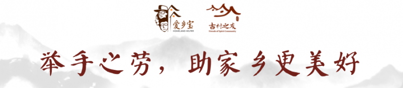 微信头像|山水风景头像 旺财运旺健康旺事业