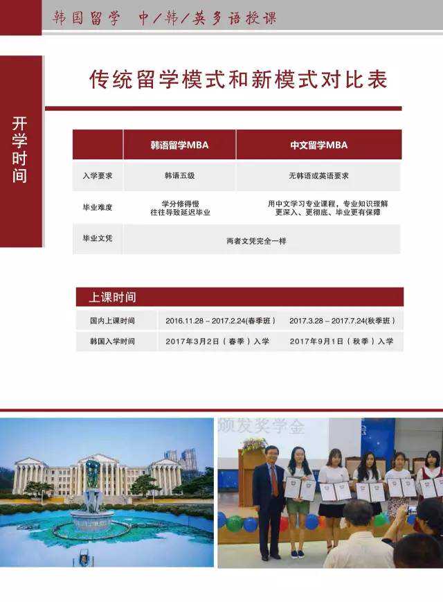 人在行大运前必经历这三苦：熬过去，就是逆天改命