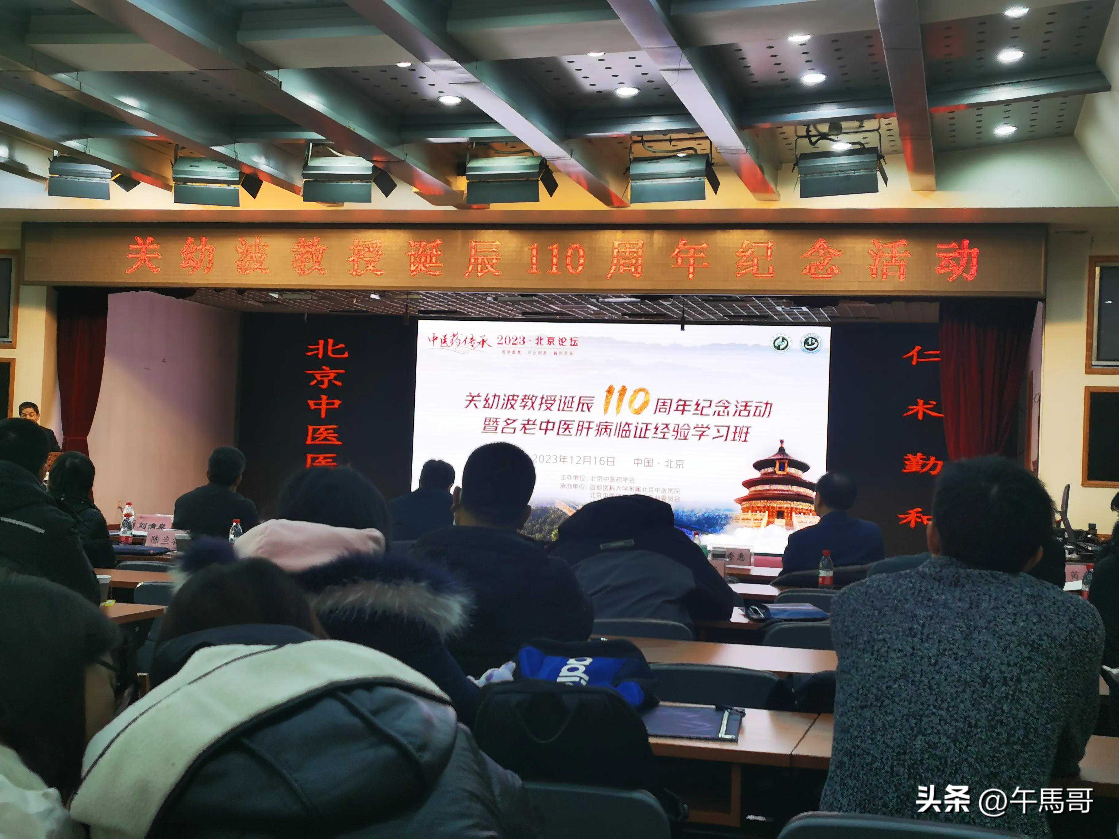 运气到底存不存在？从道教角度带你解析！