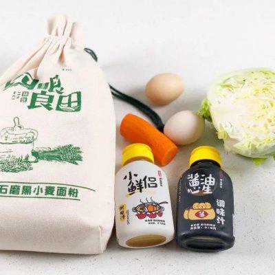 一文看懂今日吉时,关键时刻别错过