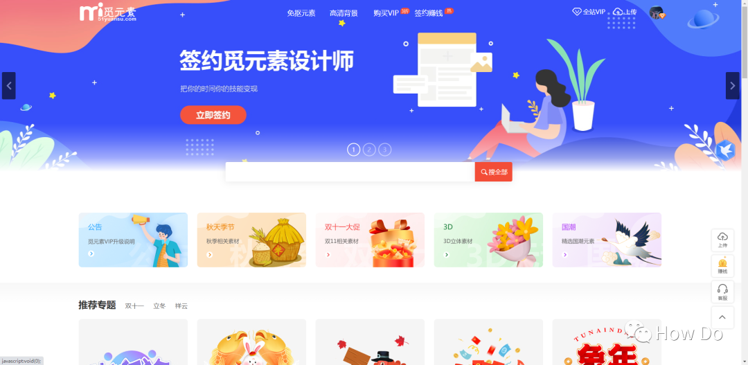 双色球2025025期号码预测，独家秘方，仅供参考！